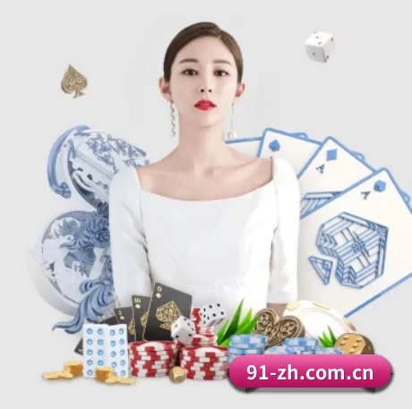 开云app官网 APP 界面